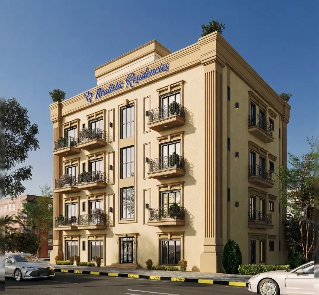 Realistic Residencies signature elevation